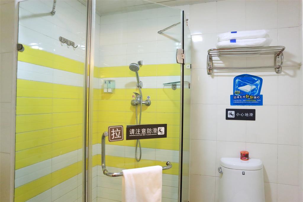 7Days Inn Xi'An South Gate Yongning Subway Station Xi'an (Shaanxi) Exterior photo
